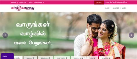 matrimonial tm|Tamil Matrimony